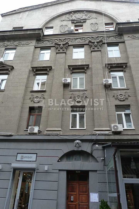 Вул. Хрещатик 15. Продаж 3 кімнатної двосторонньої квартири Киев - изображение 5