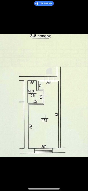 Продаж квартири Є ОСЕЛЯ  Буча Гостомель ЖК Сенсація Без % Гостомель - зображення 7