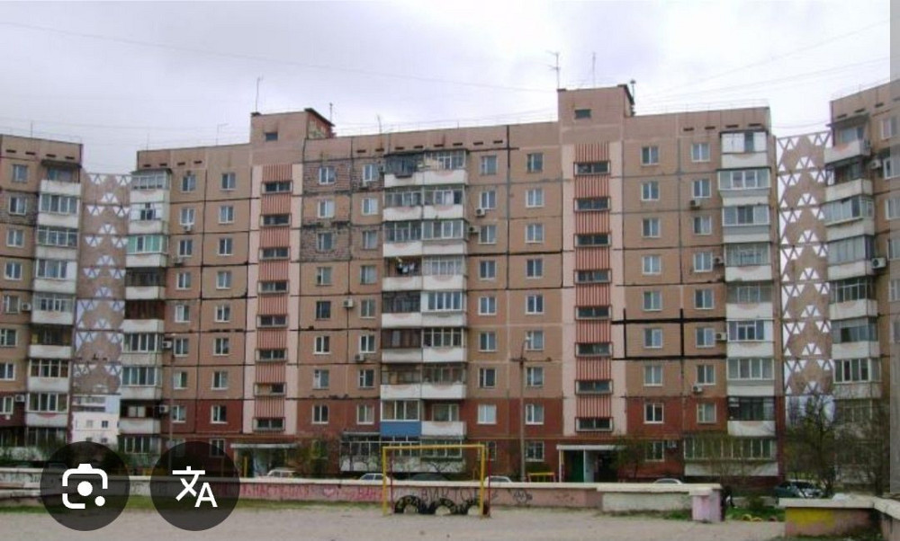 1 комн квартира Пески Запоріжжя - зображення 1