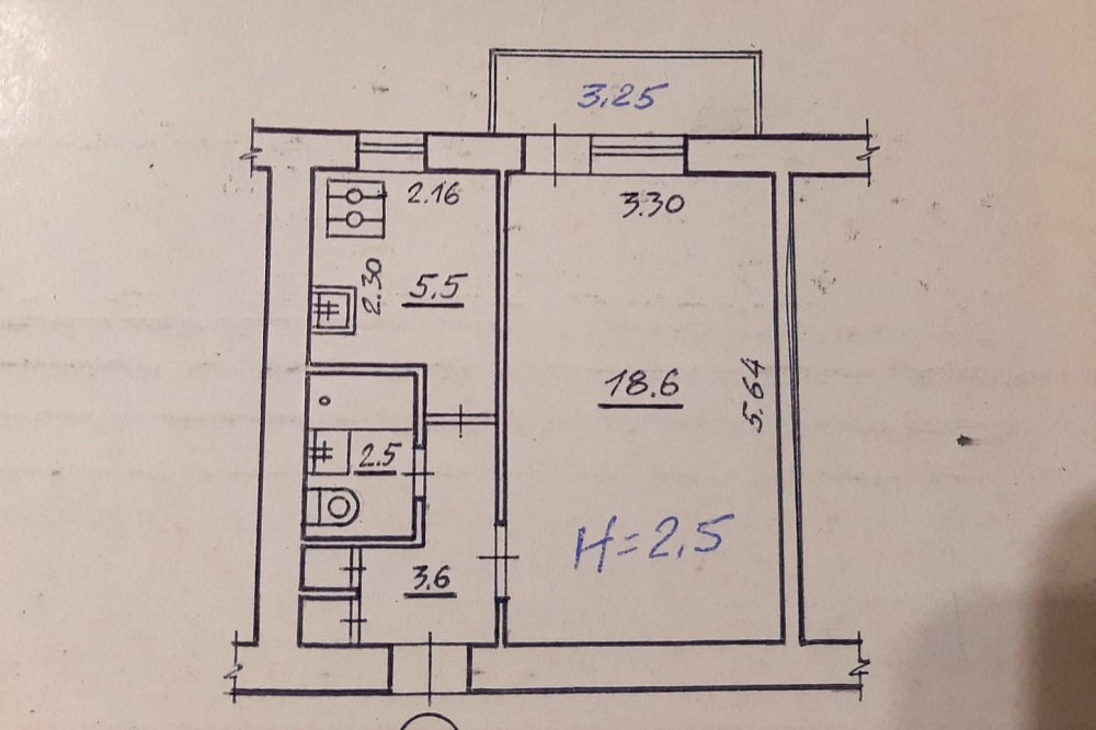 Продам 1-кімн. квартиру, Чоколівський б-р. KL Київ - зображення 3