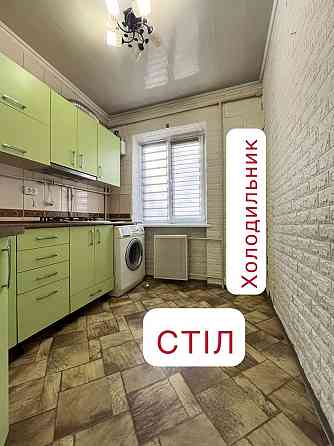 1-кімн. Проспект-Формаркет - Ремонт Чернівці