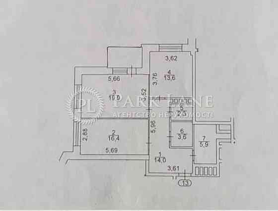 2-к квартира новий ЖК Сонячна Рів'єра Лівобережна Микільська Слобідка Киев