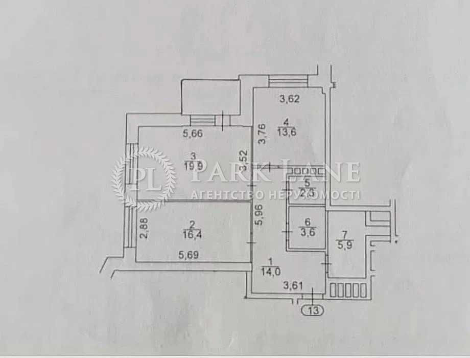 2-к квартира новий ЖК Сонячна Рів'єра Лівобережна Микільська Слобідка Киев - изображение 6