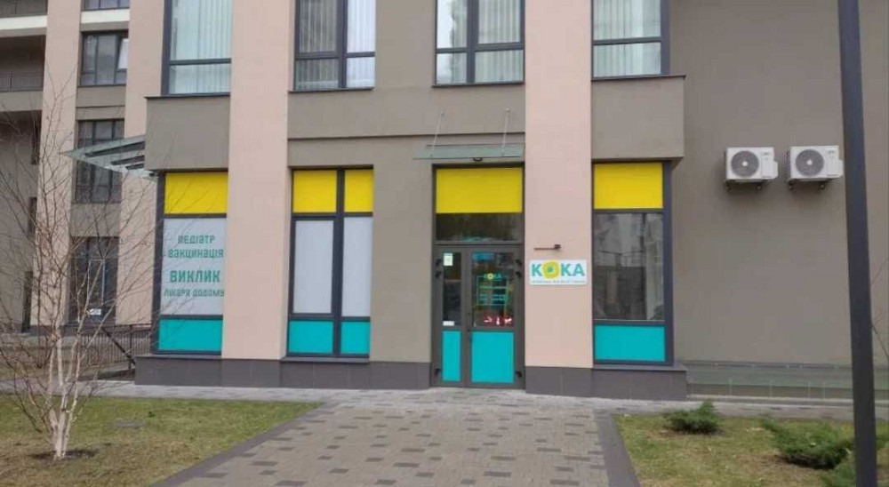 Продаж 1-к вул.Симоненка, ЖК бізнес-класу Крона Парк 2, м.Бровари. Бровари - зображення 6