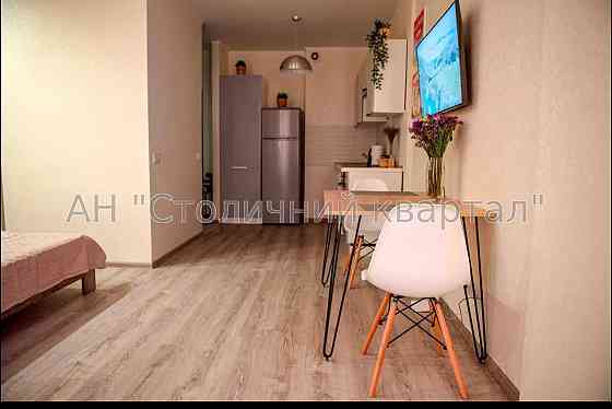 Продам квартиру ЖК Комфорт Таун Київ, Соборності пр-т Киев