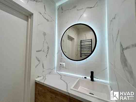 2 кім квартира в центрі міста ЖК Містечко Центральне Ивано-Франковск