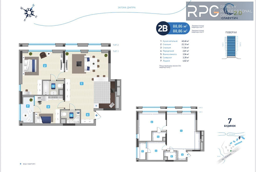 Продаж 2к квартири ЖК Славутич 2.0  89 кв.м Вул Зарічна зданий будинок Киев - изображение 2
