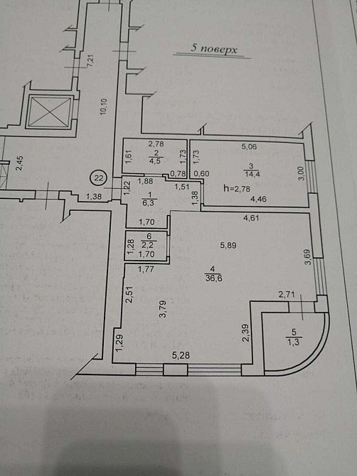 Актуальний продаж 2к квартири вул Пасічна Villa Magnoliya, Сихівський Львов - изображение 7