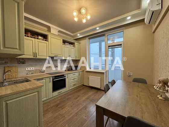 Таирово/Альтаир 2. Однокомнатная квартира с видом на город. Одеса