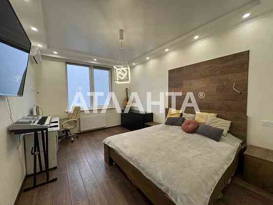 Таирово/Альтаир 2. Однокомнатная квартира с видом на город. Одеса