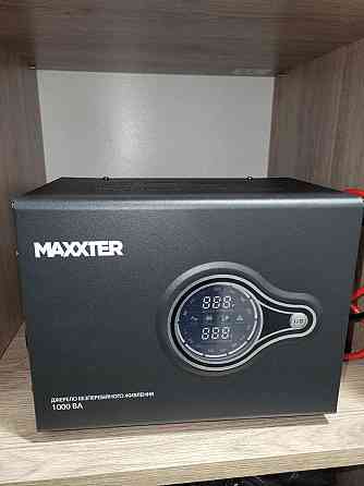 Перша здача! Квартира 1к+студія Паркове містечко Власник Ивано-Франковск