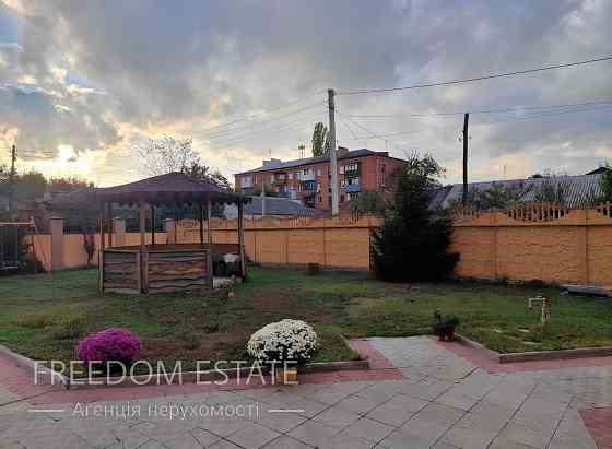 150тыс.$‼️ ПРОДАЖА‼️Капитальная квартира 130м2 в центре в клубном доме Харків