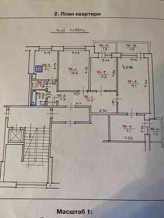 Продаж 4х к кв будинок чеського проекту вул.  Наукова Львів! Львів