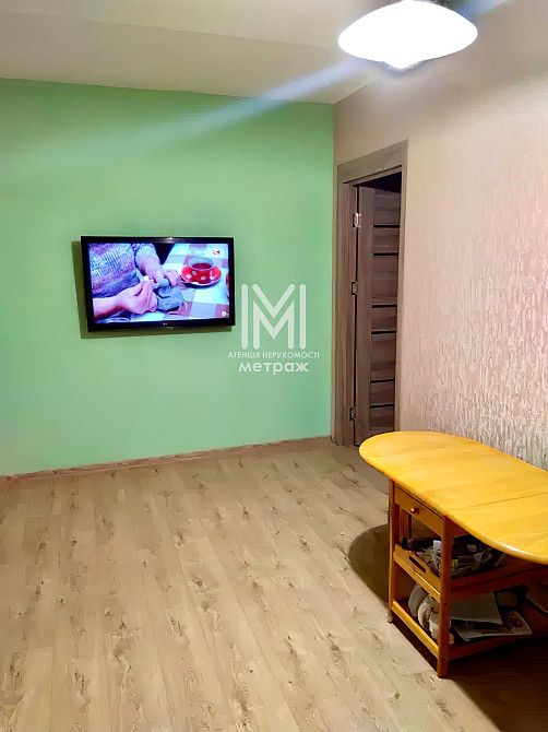 ЖК Рогатинский! 47м2! ‼️СПАЛЬНЯ И КУХНЯ-СТУДИЯ‼️ Центр! Рост! Харків - зображення 3