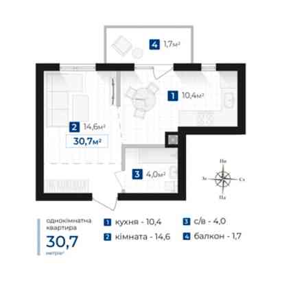 (6)Однокімнатна квартира,25% Перший внесок Івано-Франківськ