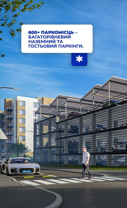 (6)Однокімнатна квартира,25% Перший внесок Івано-Франківськ - зображення 3