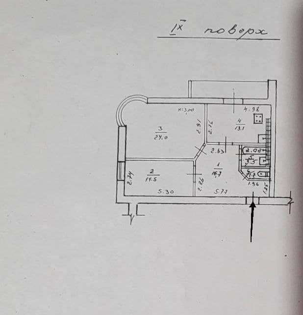 Продам двокімнатну квартиру на  Балківській Одеса - зображення 7