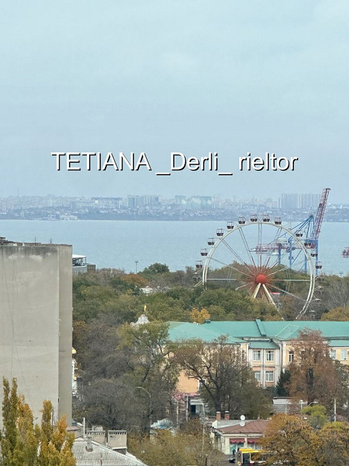 Французский бульвар/ Музкомедия  Центр ЖК БЕЛЬЭТАЖ Одесса - изображение 1