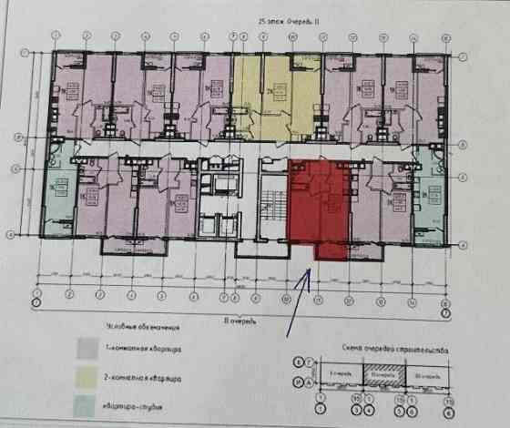 Квартира в ЖК Елада переуступка від власника Одеса