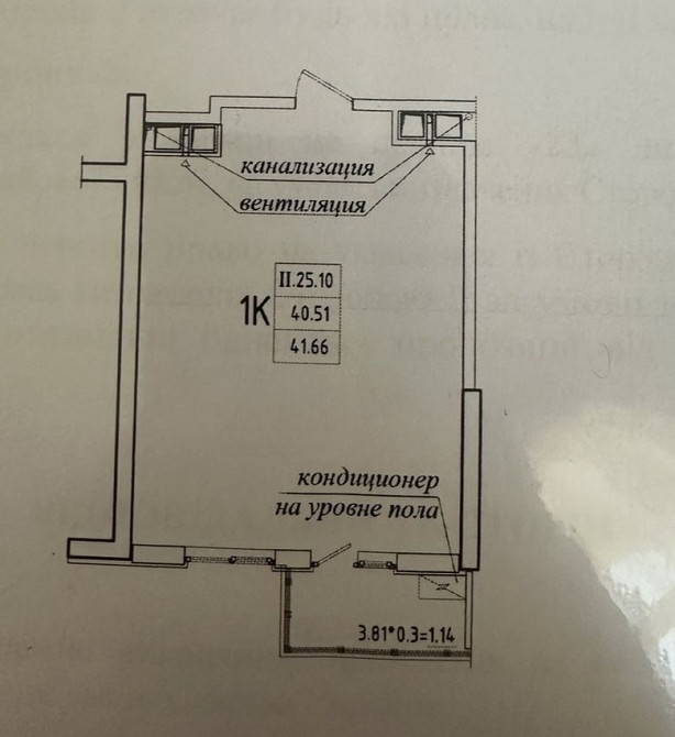 Квартира в ЖК Елада переуступка від власника Одеса - зображення 2