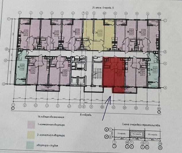 Квартира в ЖК Елада переуступка від власника Одеса - зображення 1