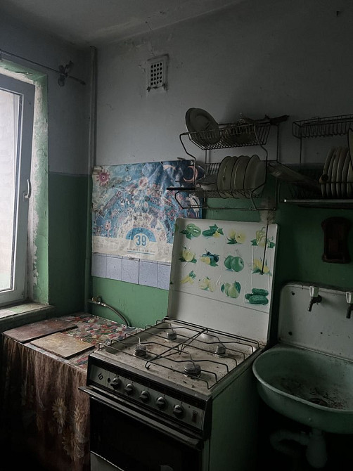 1 кімнатна квартира Львів - зображення 4