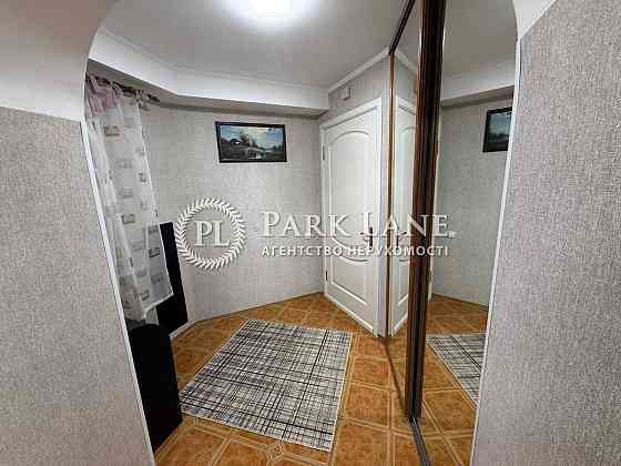 Оренда 3к квартири Київ ! Поділ ! Центр ! Киев