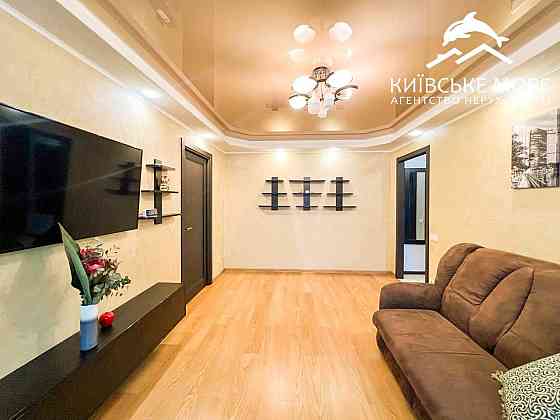 Без %, 2к квартира, 46 м2, Воскресенська 3, Дарниця Киев