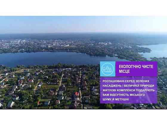 1 кім. квартира за 13406 $ в Бортничах поруч метро Бориспільська Акція Киев