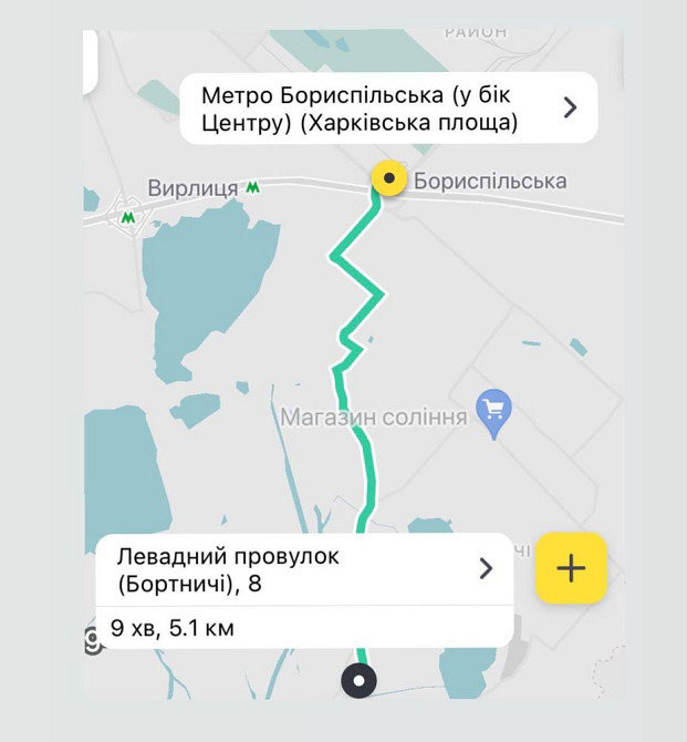 1 кім. квартира за 13406 $ в Бортничах поруч метро Бориспільська Акція Киев - изображение 7