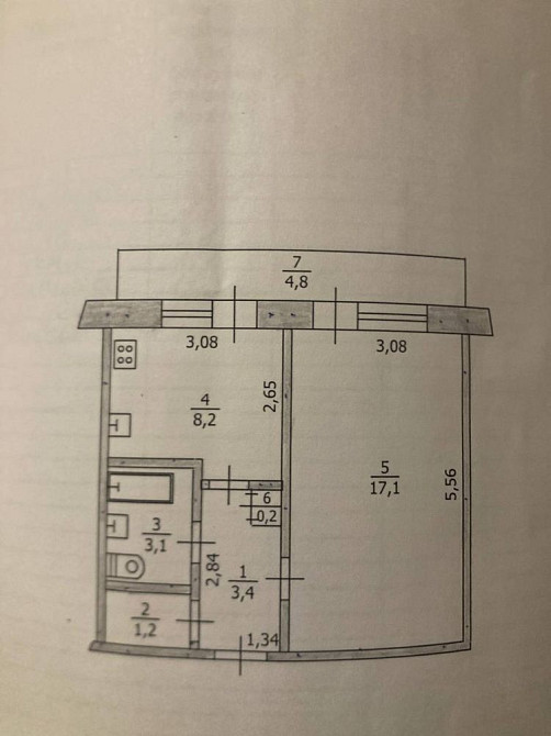 Продам однокомнатную квартиру Павлоград - изображение 8