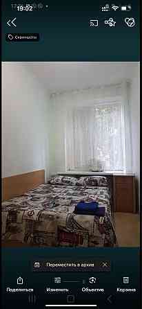 Сдам 2 ком кв метро Научная ул Данилевского Харьков