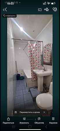 Сдам 2 ком кв метро Научная ул Данилевского Харьков