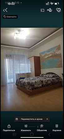 Сдам 2 ком кв метро Научная ул Данилевского Харьков