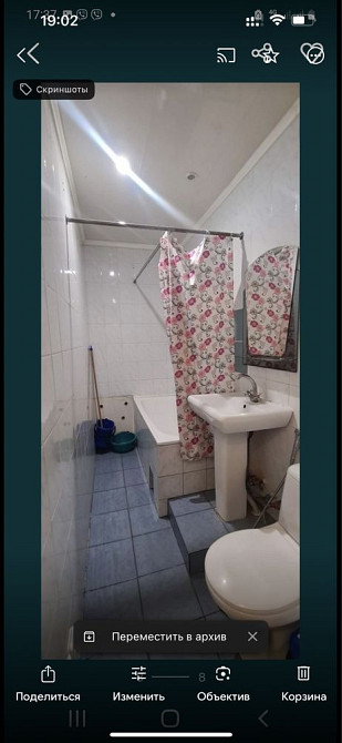 Сдам 2 ком кв метро Научная ул Данилевского Харьков - изображение 6