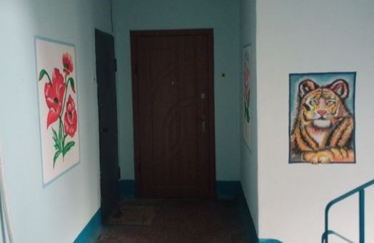 Сдаю 1 ком Юбилейная Кривой Рог - изображение 1