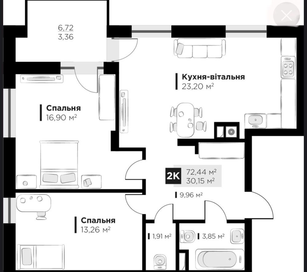 Продаж 2-х кімнатної квартири в новобудові бізнес-класу Львів - зображення 7