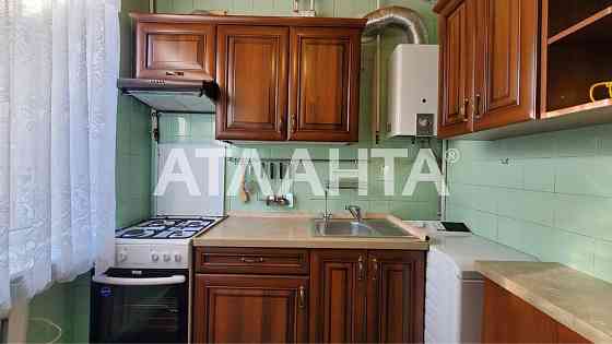 2- ком в Центре Одессы! Успенская / Парк Шевченко !!! Одеса