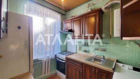 2- ком в Центре Одессы! Успенская / Парк Шевченко !!! Одеса