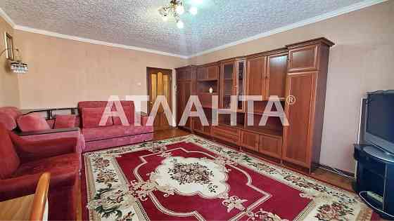 2- ком в Центре Одессы! Успенская / Парк Шевченко !!! Одеса