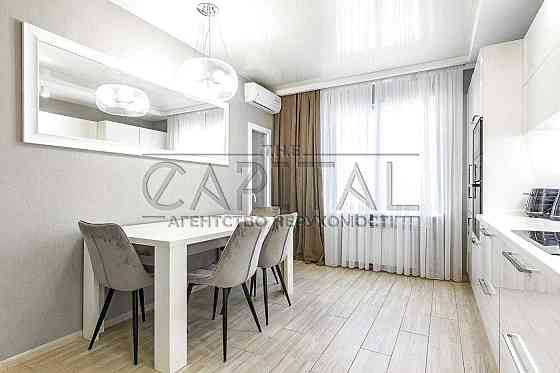 Терміново! 3 окремі спальні! Ідеально для сім'ї ЖК Патріотика Киев