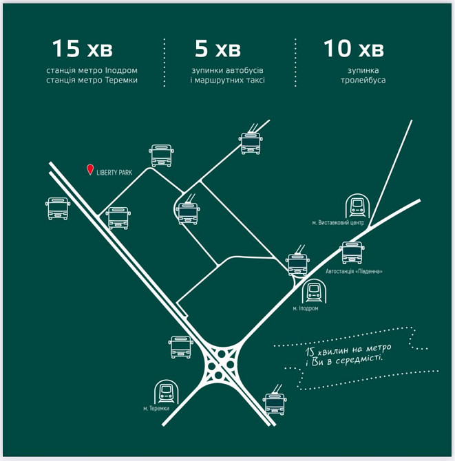 Квартира студія біля метро! Соломянський район. Киев - изображение 5