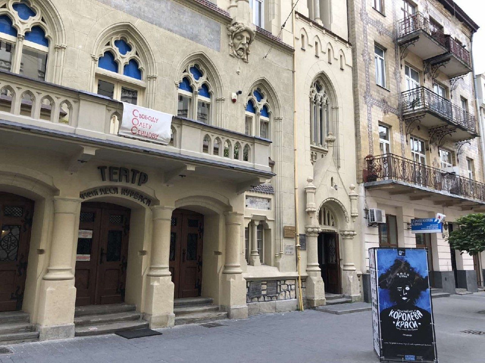 Продаж 3к центр вул.Курбаса австрія  таких квартир немає Львів - зображення 1