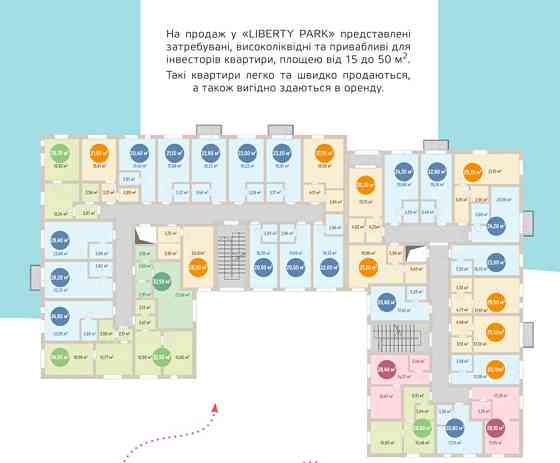 Пролаж квартири - студії біля метро! Киев