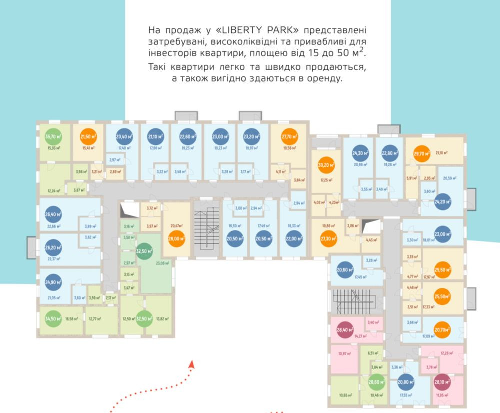 Пролаж квартири - студії біля метро! Киев - изображение 2