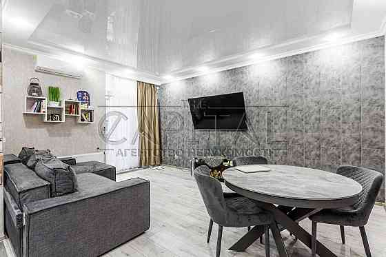 ЖК Комфорт Таун VIP-преміум ЖК Є відео-огляд ! Ідеально для пари ! Киев