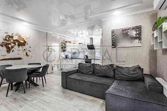 ЖК Комфорт Таун VIP-преміум ЖК Є відео-огляд ! Ідеально для пари ! Киев