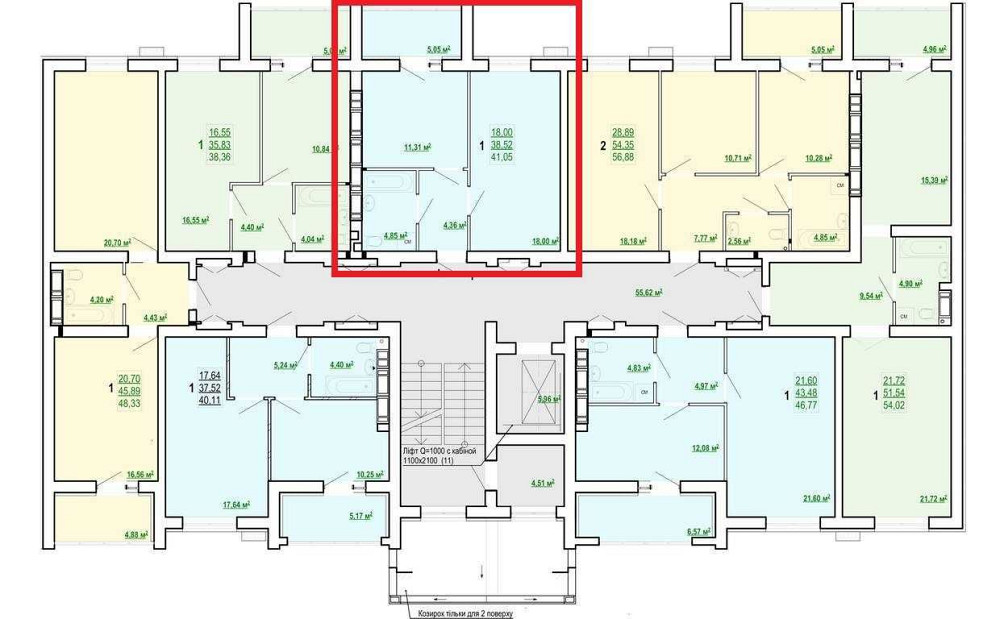 21500$! ЖК Сказка Продам 1 ком квартиру пл 41м2, этаж 2й! Документы! A Харьков - изображение 2