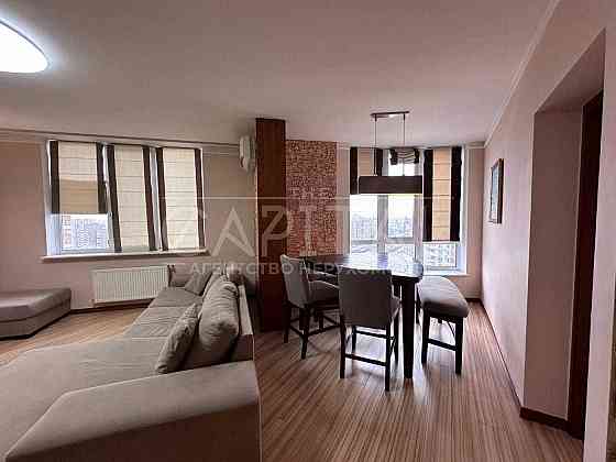 WOW! ДУУЖЕ стильна квартира! Григоренка! Метро Позняки! 90м Киев