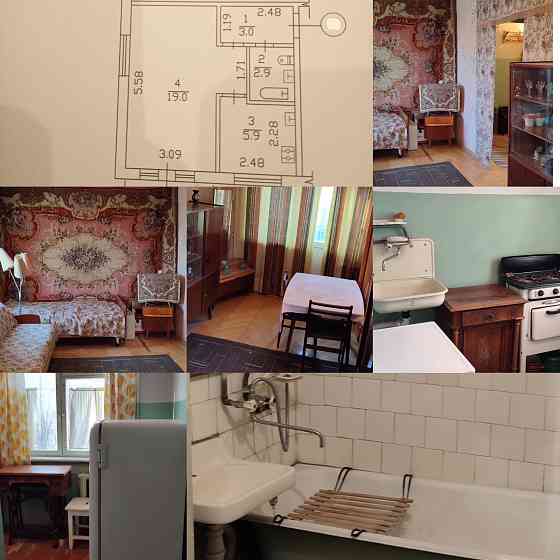 Продаж 1к. квартира Каденюка Танкопія метро Палац Спорту Нові Доми Харьков